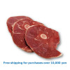 MUTTON LEG CUT 2kg(1290yen/kg) / マトンレッグカット[11040043]
