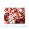 MUTTON WITH BONE DISE CUT 1kg / マトン骨付きダイスカット[11040084]