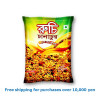 Chanachur BBQ RUCHI 140g / チャナチュール バーベキュー味[34014105]