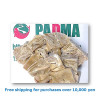 BEEF TRIPE 1kg / 牛トライプ  牛胃部(ハチノス)[11070067]