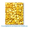 Chana Dal 1kg / 黒ひよこ豆半割[37021035]
