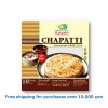 CHAPATTI KAWAN 400g / チャパティプレーン　[14013111]