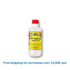 ROSE WATER KEY BRAND 200ml / ローズウォーター[39025232]