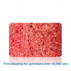 BEEF MINCE 400g / 牛ひき肉[11010005]