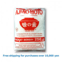 AJINOMOTO (TASTY SALT) 250g / ハラル味の素[38022144]