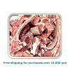 MUTTON MIX BAKRA　1kg  / マトンミックスバカラ[11040083]