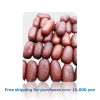 KALOJAM 500g / カロジャム [14014122]