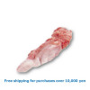 SHEEP TONGUE 1kg / 羊タン[11070082]