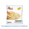PARATHA PLAIN KAZI 400g 5P / プレーンパラタ[14013140]