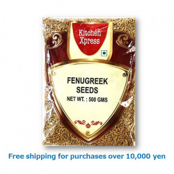 FENUGREEK WHOLE KITCHEN XPRESS (or any available brand)500g / フェヌグリークホール[38023117]