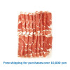 SYABU SYABU LAMB 300g / しゃぶしゃぶ用ラム肉[11050062]