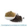 BLACK PEPPER POWDER 500g / 黒胡椒パウダー[38022146]