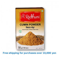 CUMIN POWDER RAD 200g / クミンパウダー [38022063]