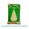 THAI JASMIN RICE MOCHI KOME 1 KG タイ米 [35015053]
