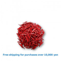 CHILI DRY 100g / ドライチリ[38023091]