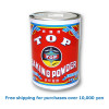 Baking Powder 2kg / ベーキングパウダー[39016001]