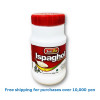 ISABGUL BUSHI SANDIP 85g/オオバコ種子 SANDIP 85g[39025230]