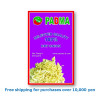 DRY ONION 400g / ドライオニオン[33011002]