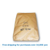 ATTA MORITA 10 Kg / 全粒粉[35016023]