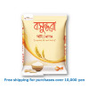 ATTA BASHUNDHARA 10kg / アタ（全粒粉）[35016060]