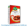 CHICKEN/MUTTON MASALA MEHRAN 50g / チキン マトンマサラ メヘラン[38022158]