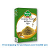 CORIANDER POWDER MEHRAN 400g / コリアンダーパウダー メヘラン[38022167]