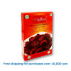 KALA BHUNA MASALA Radhuni 80g / カラブナマサラ[38022291]