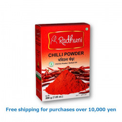 CHILI POWDER RED 200g / チリパウダーレッド[38022296]