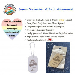 Metal Ball Keychain -Japanese Souvenir Gift keyholder with embossed the Rising Sun, Mt. Fuji, Japan and the famous slogan, "Together We Win!" 1 Pack | 10 Pieces