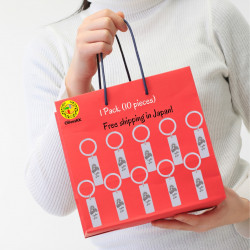 Circle Ring & Rectangular Body Keychain - Japanese Souvenir Gift keyholder with embossed the Rising Sun, Mt. Fuji, Japan and the famous slogan, "Together We Win!" 1 Pack | 10 Pieces
