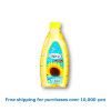 Sunflower Oil bizce 1L / ヒマワリ油 [36018037]