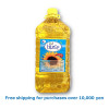Sunflower Oil 5L / ひまわり油 [36018028]