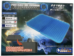 2 Seat Cushions Portable Honeycomb Structure Gel Cushion Body Pressure Dispersion Durability Breathable Not Stuffy Seat Zabuton Home Time Telework,  Foldable, Easy to Carry, Cover Included