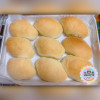 Ube Filled with Free Pandesal