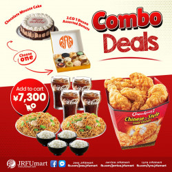 CHOWKING COMBO DEAL 1