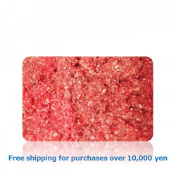 BEEF MINCE 800g / 牛ひき肉[11010006]