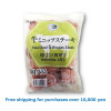 Halal Beef 5minutes Steak ※Process Meat 500g / 牛ミニッツステーキ ※加工食品[11010030]