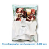 MUTTON BONE IN LEG SMALL CUT 1kg(1380yen/kg) / 骨付きラムレッグカット[11040101]