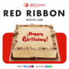 Red Ribbon Mocha Cake