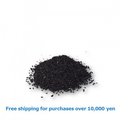 Black Cumin 500g / ブラッククミン [38023134]