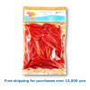 RED CHILLI THAI 200g / 赤唐辛子 [13011131]