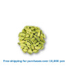 GREEN CARDAMON 500g / グリーンカルダモン[38023054]