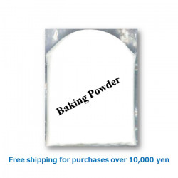 Baking Powder 100g / ベーキングパウダー[39016002]