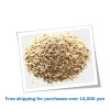 AJWAN SEED 500g / アジョワンシード [38023050]