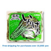 INGEN CUT 500g / インゲン[13011088]