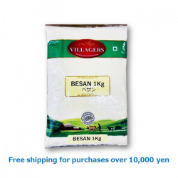 Besan 1Kg / ベサン (ANY AVAILABLE BRAND)[35016015]