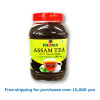CTC ASSAM TEA 500g / アッサムティー[39025149]