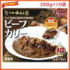 Nakamuraya Beef Curry 200g x 10 - 新宿中村屋ビーフカリー 200g x 10袋