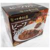 Nakamuraya Beef Curry 200g x 10 - 新宿中村屋ビーフカリー 200g x 10袋