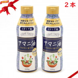 FLAXSEED OIL 320g x 2 - アマニ油 320g x 2本